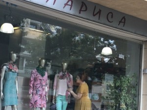 Татяна Дончева на летен шопинг за модни роклички
 
