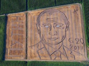 Да нарисуваш Путин с трактор