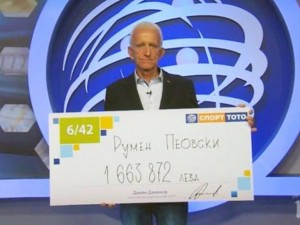След престой в психиатрия: Тотомилионерът Румен Пеовски се покри в Англия