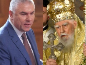 Патриарх Максим кръстил тайно Марешки