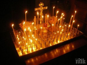 Голяма Задушница е