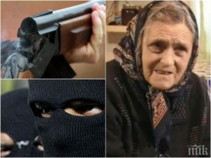 Огън жена! Баба Мария от Бръшляница кръстосва улиците въоръжена до зъби и плаши до смърт престъпниците