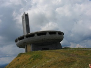 Бузлуджа спечели подкрепа от Европа