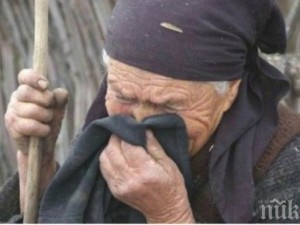 Подигравка! Оставиха стотици възрастни без пенсии за Великден