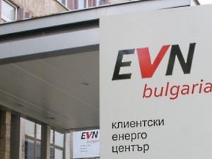 ЕВН иска с 6,9% по-скъп ток от юли