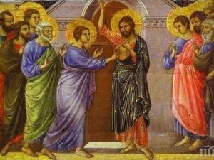 Томина неделя! Какво не ни е позволено да правим днес