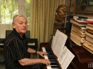 Почина големият композитор Тончо Русев