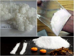 Нова страшна дрога залива България