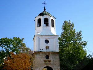Показват златно царско евангелие
 