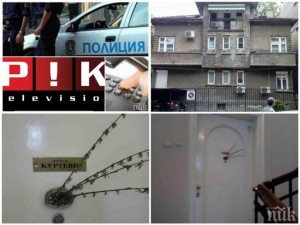 Горещи подробности за жената, предала над 400 бона на ало измамници! Жасмин е крупен акционер в "Алианц", ето къде живее 