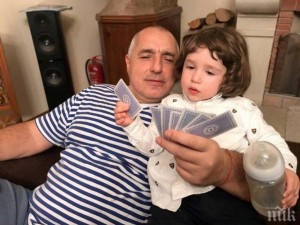 Бойко Борисов стана за втори път дядо на момче