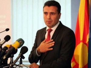 Илинденското въстание не е македонско, защо си траете 