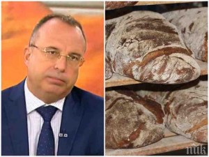 Порожанов да се поклони на хляба, не на „Кауфланд“
 