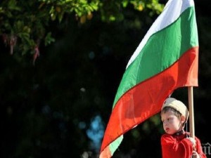 Честит празник! Честваме 110 години от Независимостта на България