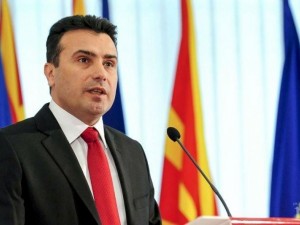 Писна ми Македония да ни краде историята