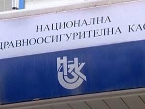 Здравната каса с близо половин милиард повече за 2019-а