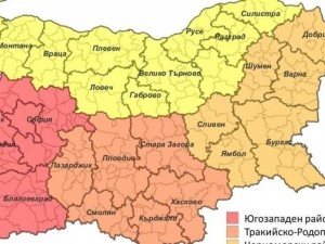 Разделят България на 4 региона