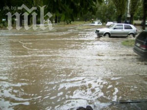 Опасност от порои и наводнения през следващите дни