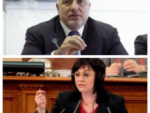 Горещи данни на "Сова Харис": Борисов бие Нинова с 34.4%