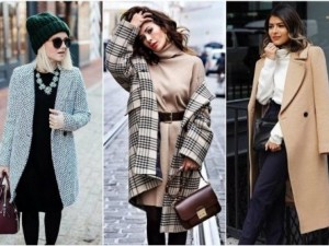 Как да изберем модерно палто за зимата