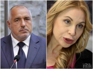 Гадателката на Берлускони: Борисов ще срещне красива и умна жена през новата година