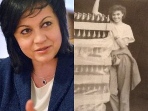 Eто я Корнелия Нинова като студентка
