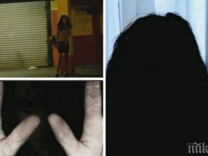 От първо лице: Изповед на една българка, принудена да проституира от съпруга си