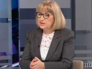 Цецка Цачева се отказа да е депутат
 