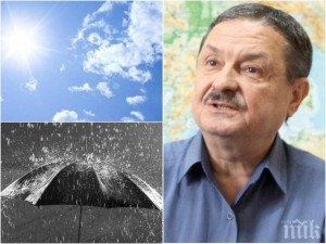 Климатологът проф. Георги Рачев: Ще гърми и трещи до 20 юни, жертва сме на „черешови води“