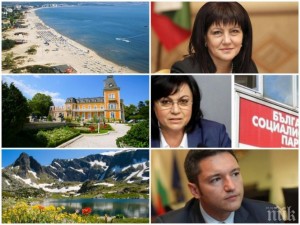 Ето къде почиват политиците: Караянчева на море с внучката, Дончев и Горанов на плаж в Евксиноград