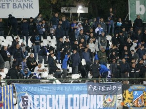 „Левски” да се разграничи от лумпените, дето трошат стадиони