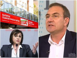 Борислав Гуцанов, лидер на БСП-Варна: Искам оставката на Корнелия Нинова