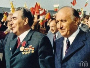 Брежнев подарил 28 златни самовара на големците в БКП