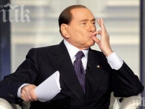 Берлускони в болница след селфи