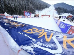 Банско догони по цени Дубай за Нова година