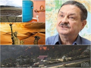 Топ климатологът проф. Георги Рачев: Няма да вали, катастрофата в Перник ще се задълбочи
 