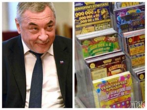 Важно! Валери Симеонов предупреди: Спрете да търкате талончета, "Националната лотария" остава без лиценз