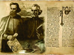 Кирил и Методий чествани първо в Шумен през 1813 г.

 

 

