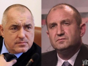Борисов изпревари Радев за новата конституция