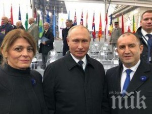 Румен Радев с руската ваксина „Спутник“ от Путин?