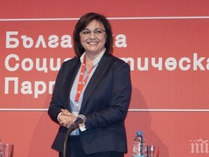 Корнелия се окичи с гердан за 1390 долара (Снимки)
 
 