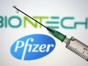 Израелците категорични: Ваксината на „Пфайзер“ е с ефикасност 94%
 
