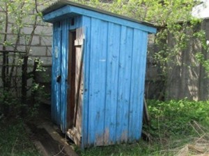 20% от българите нямат канализация и тоалетна 
 