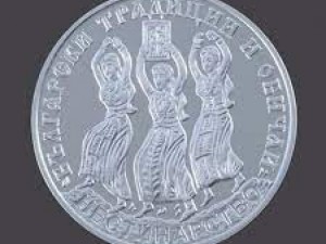 БНБ пусна сребърна монета с нестинари
 