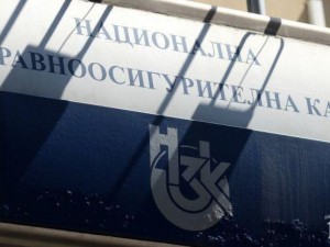 Проверяваме през GSM-a какви лекарства са ни изписани
