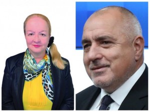 Алена: Хороскопът на Бойко Борисов