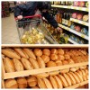 Жестоко поскъпване, хлябът гони 2 лв.!