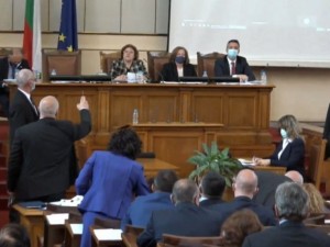 Народното събрание - от Захари Стоянов и Каравелов до Мая, Цонев, Атанасов
 