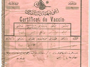 Сертификат за ваксинация от 1908 г. показаха в Петрич