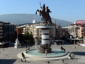 България трябва да е безкомпромисна със Скопие, другото е национално предателство
 